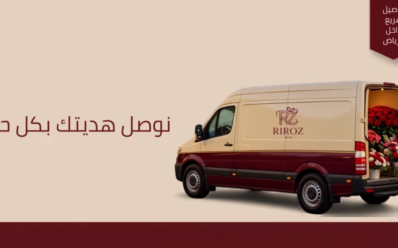 من نحن