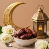عيد الأضحى