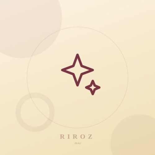 بوكس هدايا رومانسي — RIROZ