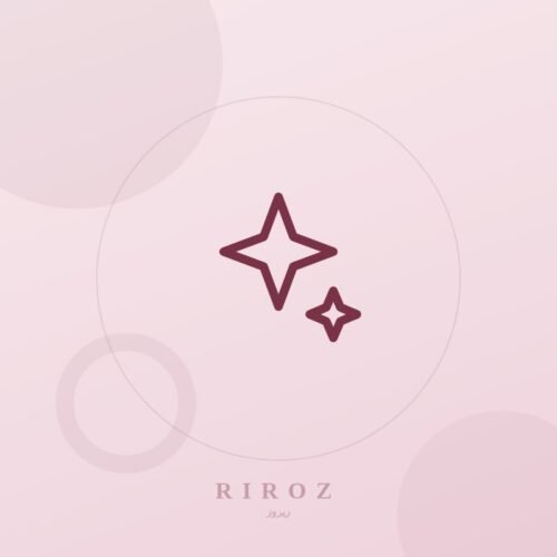 بوكس هدايا فاخر ذهبي — RIROZ