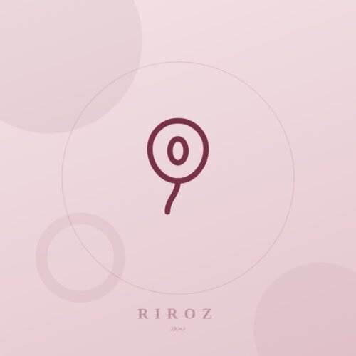 بالونات قلب هيليوم — RIROZ