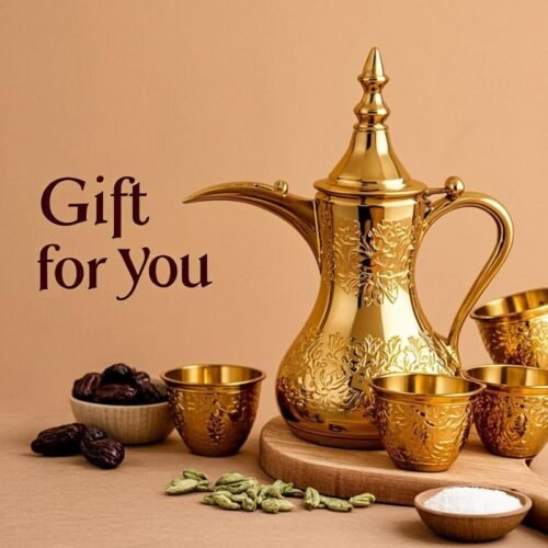 سلة قهوة عربية بالدلة والفناجين — RIROZ