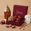 رمضان